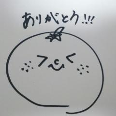 メンバーからの引用