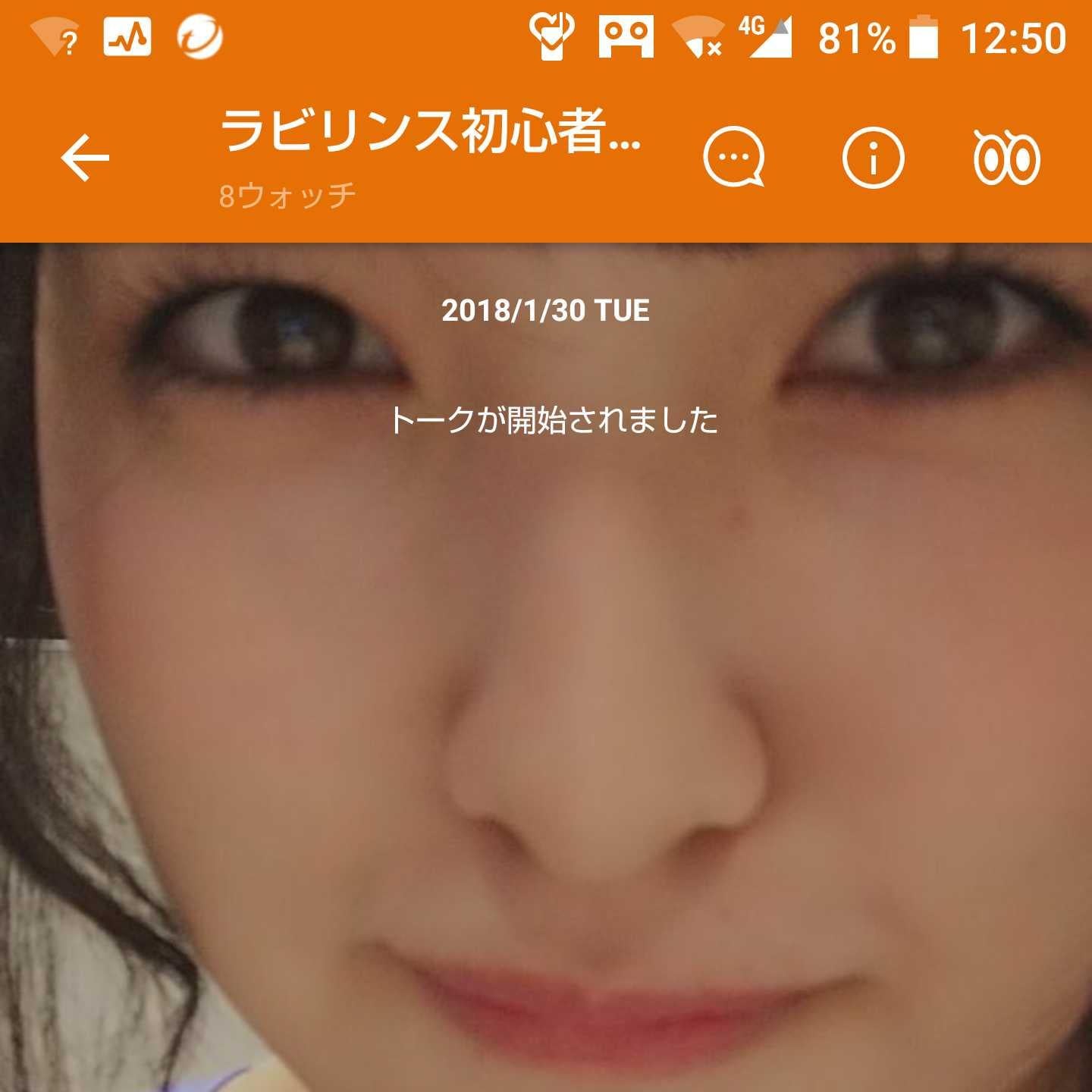 ラビリンス初心者相談室