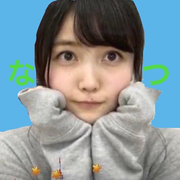 なつ⊿