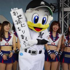 あきやん