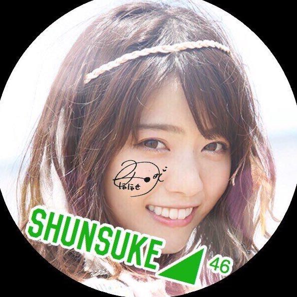 駿 介◢ ⁴⁶⚽