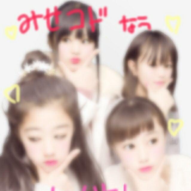中島ゆうり