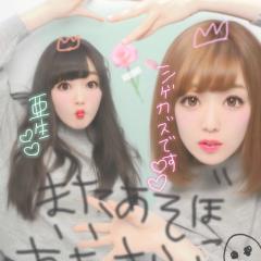 きらら