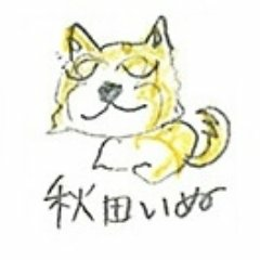 m5_wancoのトーク