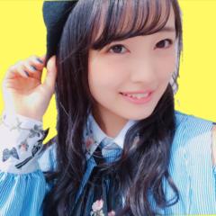 せ き ゆ