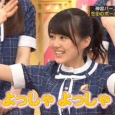 たく