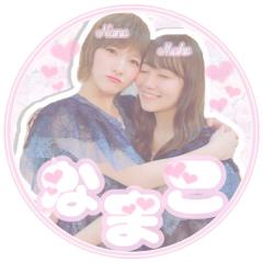 ୨୧ さやてぃん ୨୧