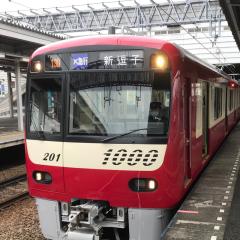ようへいてつ1201デビュー✨