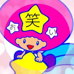 あやのん笑クラ☄のトーク