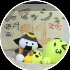 ウィンディ