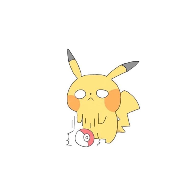 Taisei