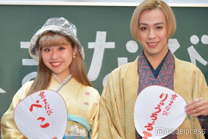 ニュース画像