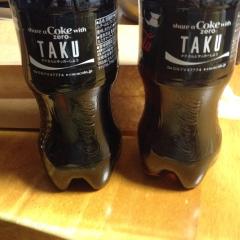 タックん