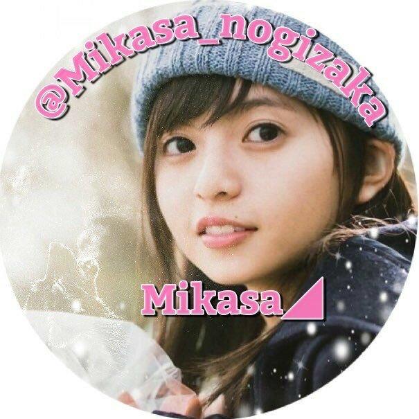 mikasa◢・永遠の中元日芽香推し