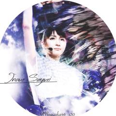 Daiki 加工⊿⁴⁶✨のトーク