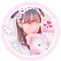 かれん💕のトーク