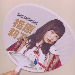 みーちゃんのトーク