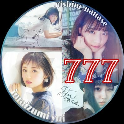 777◢⁴⁶ あしゅのトーク