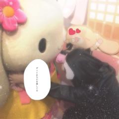 ねむすけ🐼🌱