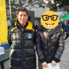 たか