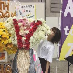 みやちゃん⊿