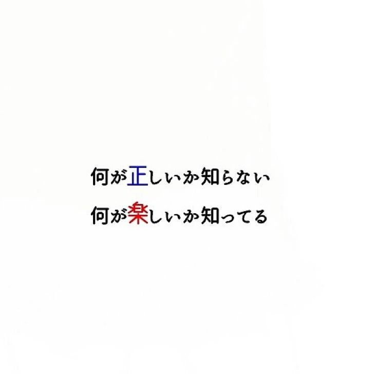 しょうざえもん