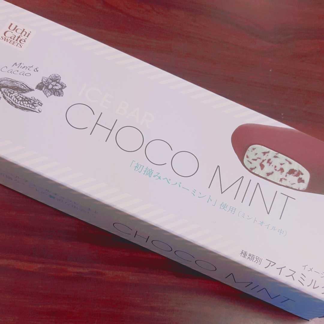まー