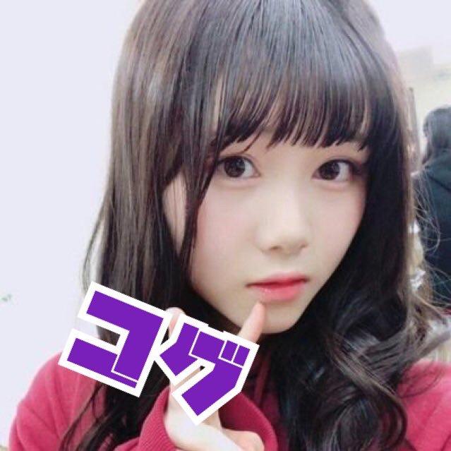 コグ⊿