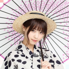 ひで