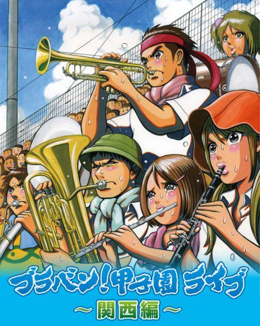 ニュース画像
