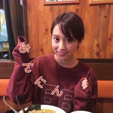 あんにん