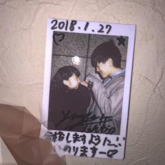 にーな