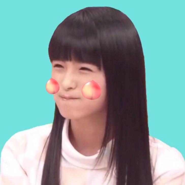 せ い し ゅ ー 。