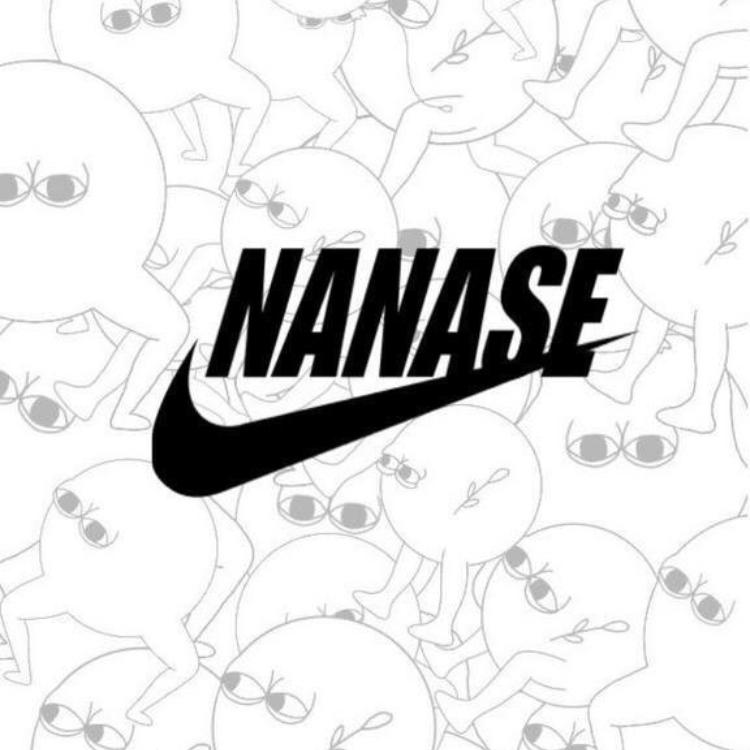 たつま