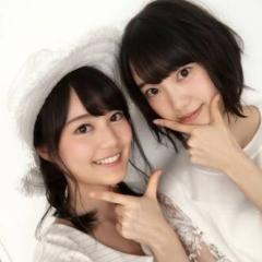 せー