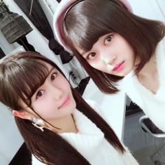 たん!