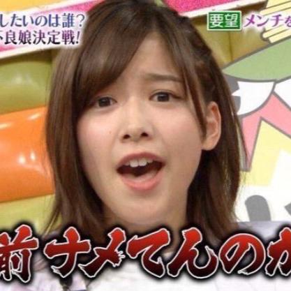 ゴリラ鼻 欅坂◢͟│⁴⁶乃木坂