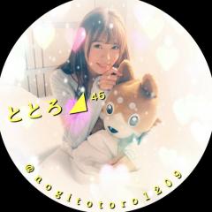 寝落ち系と と ろ◢ ⁴⁶かすたーど