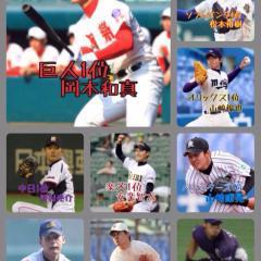 師匠さんルーム