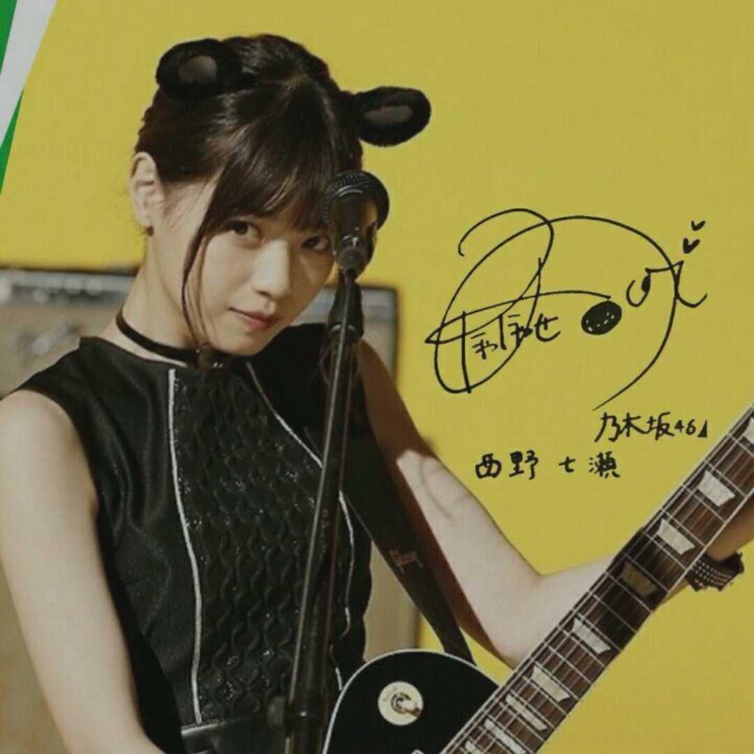 ゆまゆまのトーク