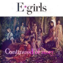 Continued of story E-girls