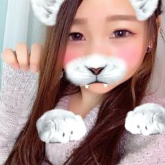 かな