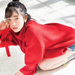 まる