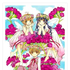 落花生〜♪のトーク