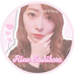 り の っ ぴ ❤︎"(まいりのちゃん)