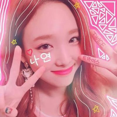 🍭TWICE垢🍭ナヨン♡🍭しゅー