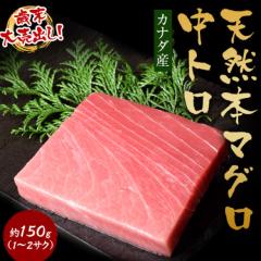 リのトーク