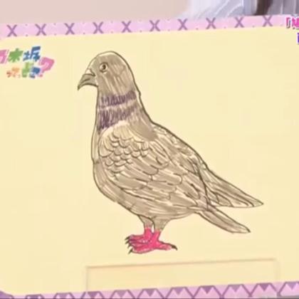 琥珀