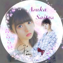 ららららい あしゅ推し⊿のトーク