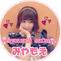 みやもえのトーク